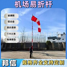 7�����ۗU�C���O��֧�ΗU�w�C�����������O�䲣���w�S�U�S��