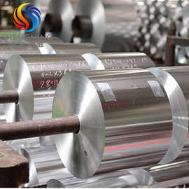 热销aluminum foil8011铝箔 1235镜面铝箔 规格齐全 食品铝制品