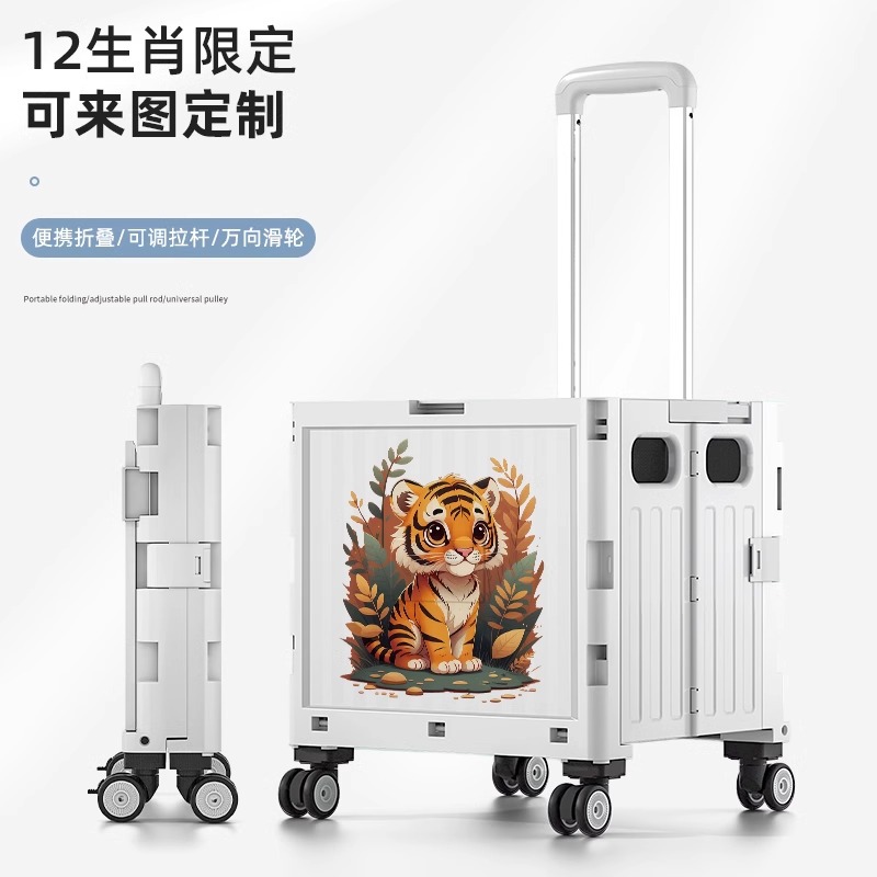 可定制买菜车小拉车折叠购物车家用超市便携爬楼梯推车摆摊手拉车