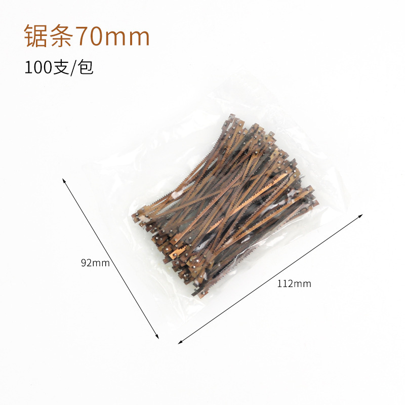 Dental Sierra dental arco de separación de yeso entre los dientes Sierra de corrección de yeso Sierra arco hoja de sierra dorada luz auto-producido Sierra arco