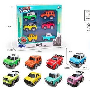 Q Version Cartoon Alloy Pull-back Car 6 Pieces (2 Types of Mixed Models) Alloy + Pull-back Functional Simulated Alloy Cartoon Car