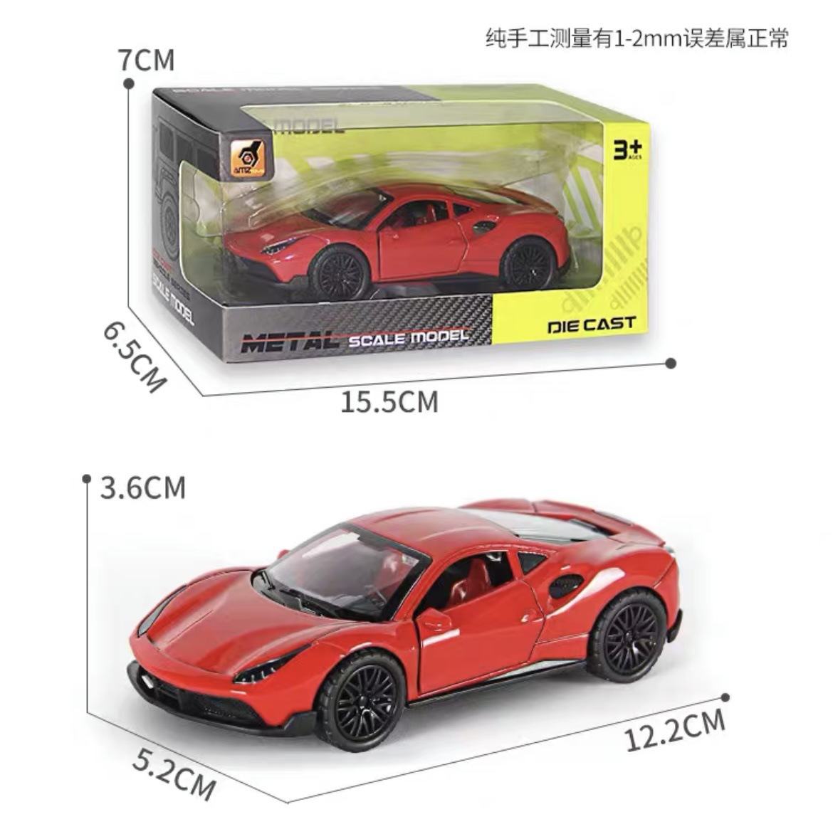 Hot 1: 36f modelo de aleación de simulación de tres puertas de auto deportivo de inercia de coche de juguete para niños cool