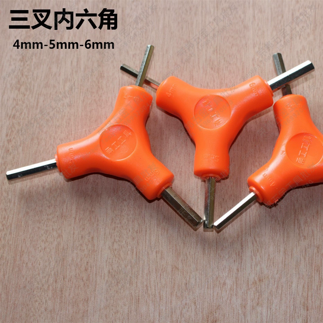 Шестигранный шестигранный гаечный ключ на верхней проволоке Стандартная плоская головка 2.5-3-4-5-6mm горный автомобиль ремонт 8