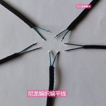 ������������l�;�ƽ�{�����C�����¼�ů���Ӿ��ӟẸ��Ь�����