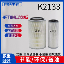 �m��K2133�՚�Vо�f�_��܇���а��p��С��܇؛܇�՚�V������