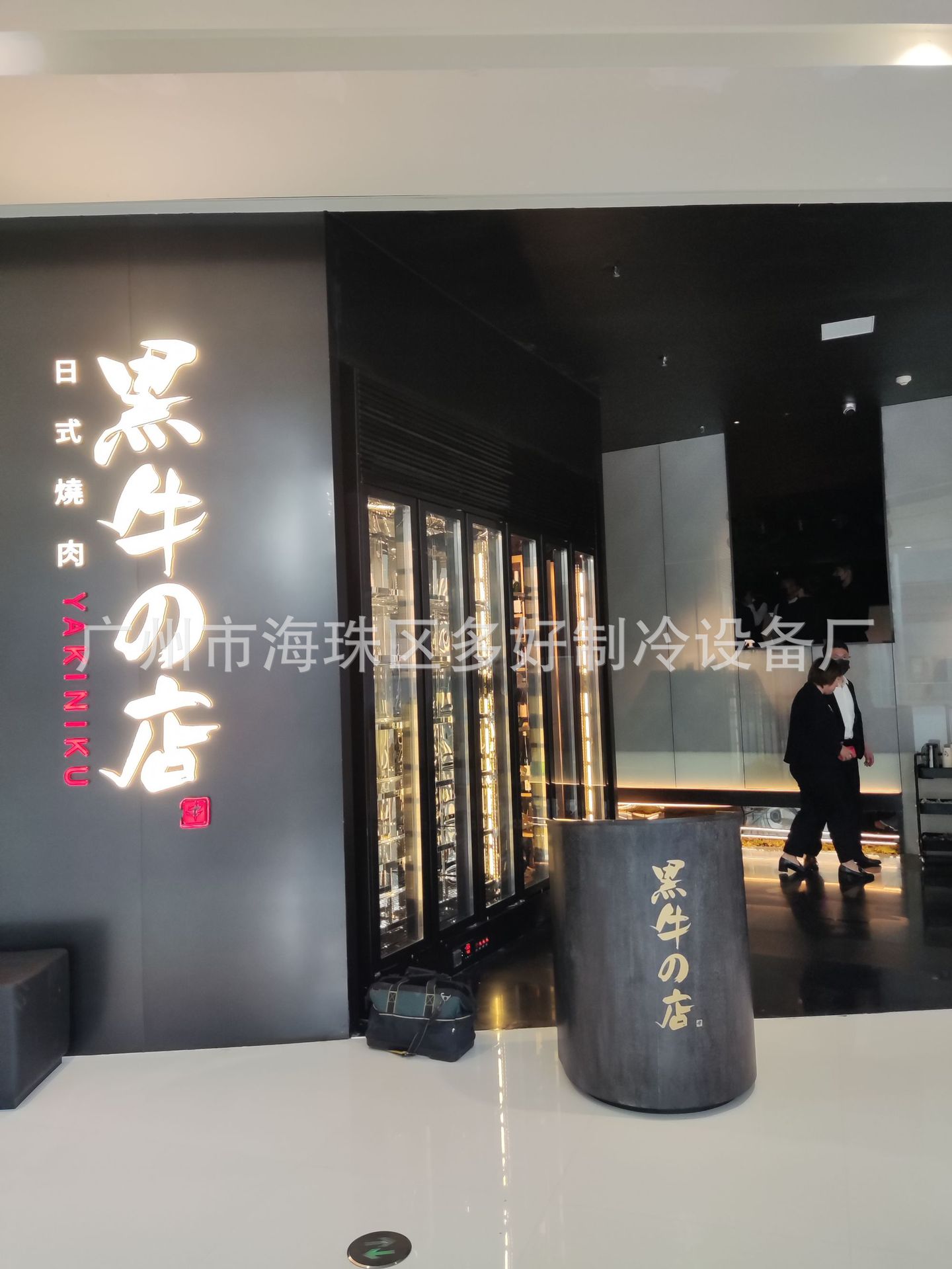 mmexport1652588714009