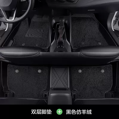 TPE Car Foot Mat, Ayaqaltılar (Kovriklər) - 07-13-old-corolla-tpe-foot-pad-black-imitation-cashmere-gift-three