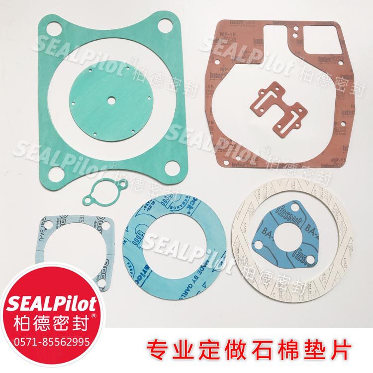 ͸·ʯܷƬʯά ɼӹ1