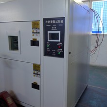 �������_��ԇ��� �ߵ͜����_��ԇ������l���֐a�ؐa����