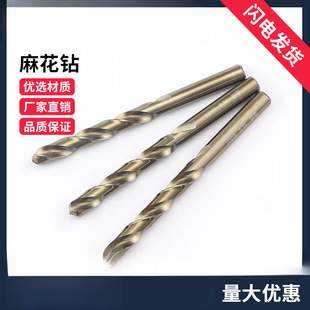 �黨�M35����D�^��^���b���P�荽�����F�Ͻ�ֱ��1-10mm