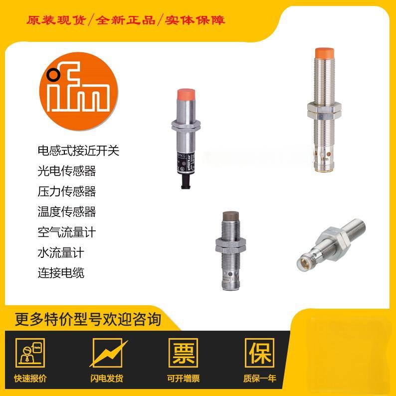 原装现货  YF2A14-020UB3XLEAX  电缆 插头