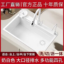 �̰�ɫˮ�ۆβ�304���P䓏N���ֹ��๦�ܼ���ϴ��̨����ϴ��ˮ��