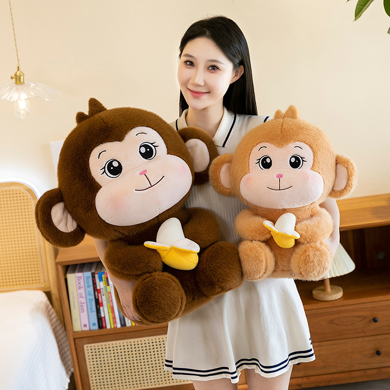 Monkey Doll Doll Doll Banana Monkey Children's Birthday Simulation Little Monkey Zoo Souvenir Foreign Trade Monkey Doll Doll Doll Banana Monkey Children's Birthday Simulation Little Monkey Zoo Souvenir Foreign Trade