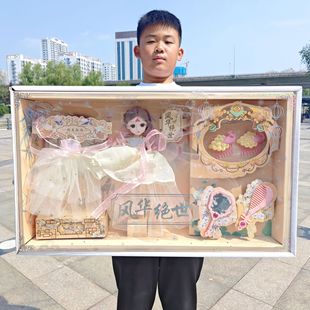 Big gift box antique dress doll suit Bobby girl toy birthday gift training organization gift box wholesale