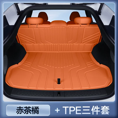 Suitable for Xiangjie S9T Trunk Trunk Mat - red-tea-orangeupgraded-tpe-main-pad-three-piece-set-specifically-designed-for-hongmeng-zhihang-xiangjie-s9t