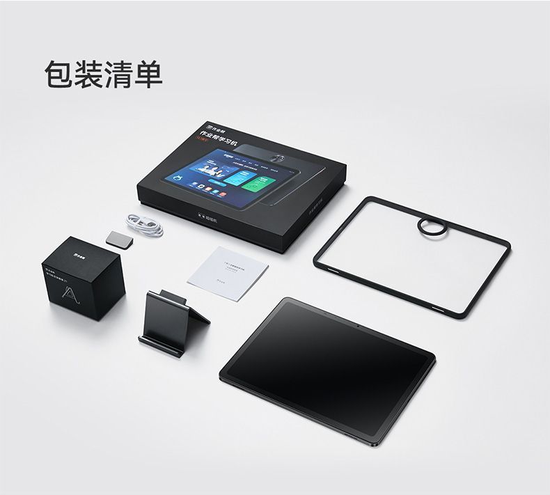 作業支援学習機t20ai知能学習タブレットai家庭教師機点読機タブレットコンピュータハイビジョン点読|undefined