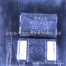 WSC45272R000FEA ��װ4527 ��Ƭʽ���ߵ��� 2W &plusmn;1% ԭװ��Ʒ