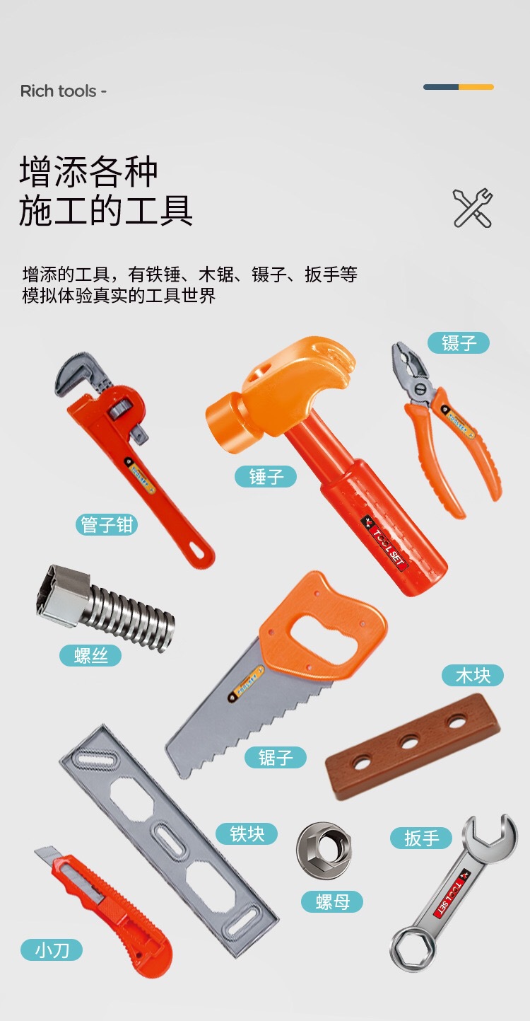 IMG_1008(20211120-015940)