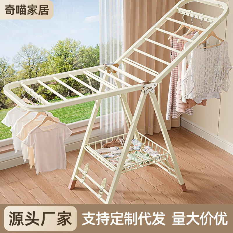 Household Floor-Standing Clothes Drying Rack for Indoor and Outdoor Balconies, Installation-Free, Multi-Functional Thickened Folding Clothes Hanging Rod for Drying Quilts