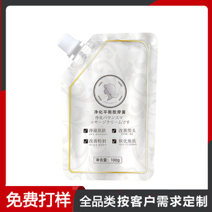 ����ƽ�ⰴĦ������坍��aˮ�坍˪����Ժ��Ħ