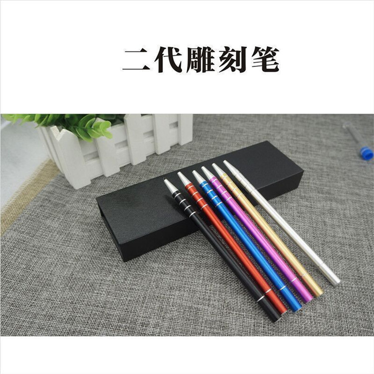 2 세대 미용 조각 펜 매직 오일 헤드 닉스는 헤어 스타일 스틸 면도기 펜 이발 면도기 눈썹 트리밍 라인 면도