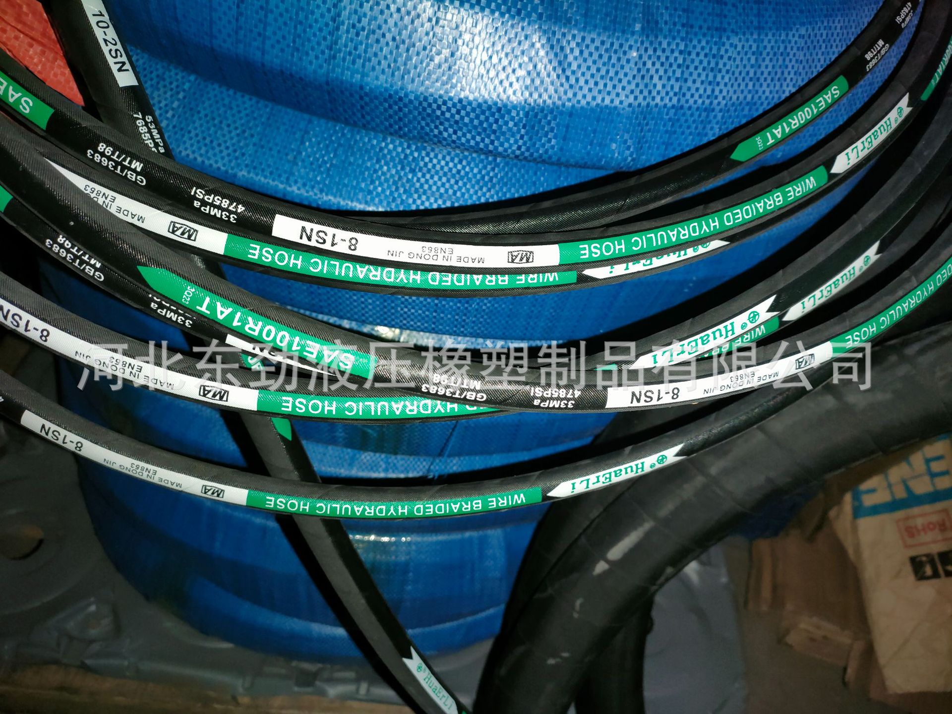 ڸ˿DN19̳øѹ͹EN853 SAE100R1/2ATѹ͹