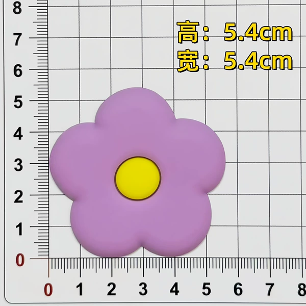 Purple, flowered