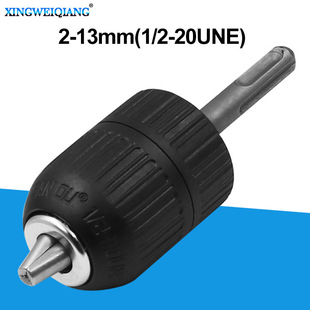 �荊A�^���l SDS��N�D�Q���־oʽ�A�^2-13MM 荊A�^ ��צ�A�^