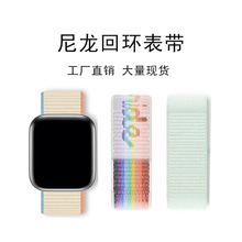 �m���O�������حh�펧iwatchS10����ħ�g�Napple watchS9�ֱ��펧