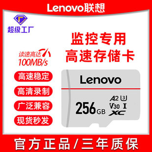 ��256G�惦���m��춱O��܇�ü��ÔzӰ�^��܇ӛ䛃x���Ãȴ濨