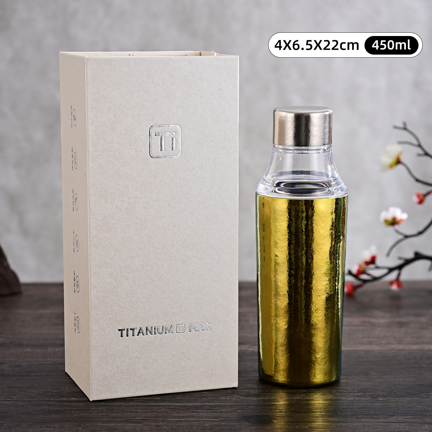 Nuevas tazas de separación de té de titanio puro, tazas de titanio aislante convenientes, tazas de regalo de negocios de alta gama para hombres y mujeres.