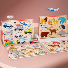 新款3D立體蒙特梭利動物玩具磁性拼圖 2-3歲兒童木製早教磁貼拼圖