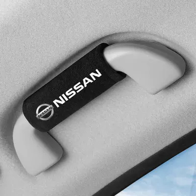 Suitable for Nissan Sylphy, Teana, Navara, Qashqai car handle protective cover, roof armrest, summer sweat-absorbing and non-slip (Car roof lining) - standard-nissan-door-handle-covers-black-set-of-4