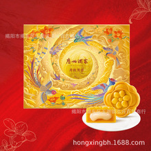 VݾƼ퍷AYYƷSpSɏlFُ