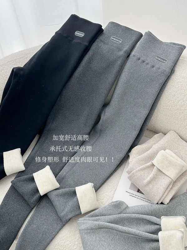 螺纹云棉裤燕麦色加绒加厚特暖冬季打底裤不卷边不掉档显示保暖裤|undefined