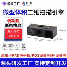 �|��E10Y���SǶ��ʽ�������污ƽ��PDA/������30�f�����R�xģ�K