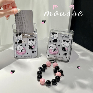 ���Կ�ͨ؈��忨����6���ۯBӲ���m��Galaxy zflip7/4/5���֙C��