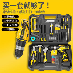 荼�����느۳������𹤾����b��¹��������b���๦������