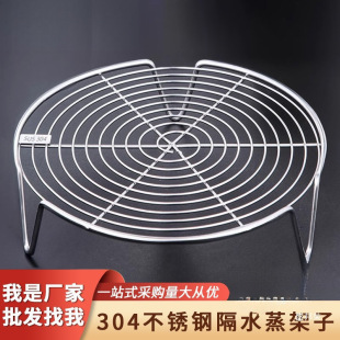 ���o���Ӹ������˲��P����ܼ��ð��_������偸�ˮ����304�Ӻ�