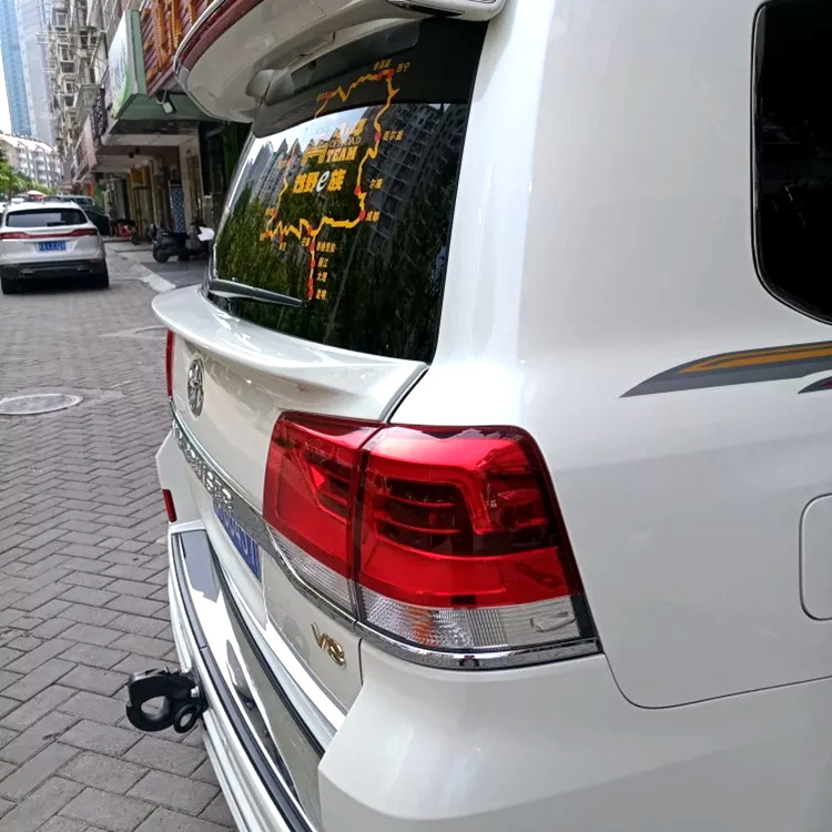 Suitable for 2008-2020 Land Cruiser Modified Mid-Wing Modified Land Cruiser Lc200 Fj200