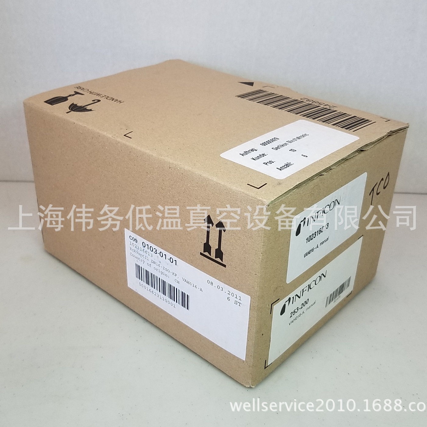 Inficon VAH016-A Manually Actuated 90° Angle Valve 253-200