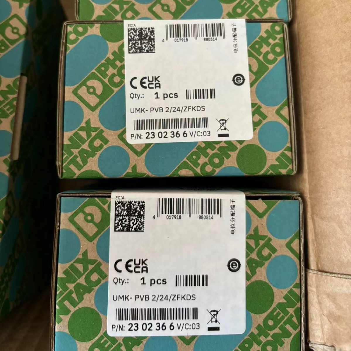 2024-05-15 14:40:04.jpg