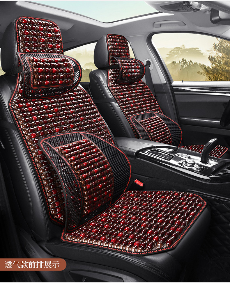 Wooden bead cushion wholesale waist back cushion fashion summer color matching universal non-slip heat dissipation ventilation breathable car cool mat