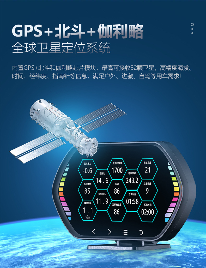 F12简体-790_11.jpg