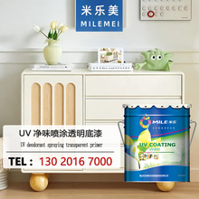 �ט�UV��ζ���T͸������h��UV�T��UV���͏S��ֱ�l��ĥ�ٸ����⾀