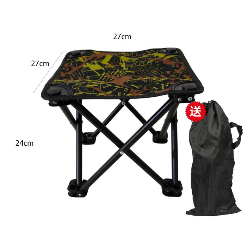 길이 27 폭 27 높이 24 노란색 + 보관 가방