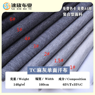 32S��҆��溹��140G ���ﲼ �ڴ��� ��߅�l�ͺό������Ϲ��Sֱ�N