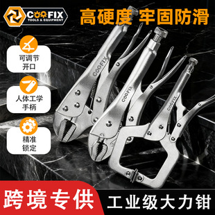 �羳����11Ӣ��๦�ܹ��I�A�ڻ��Q�t�C��������QC�͊A�ֹ���