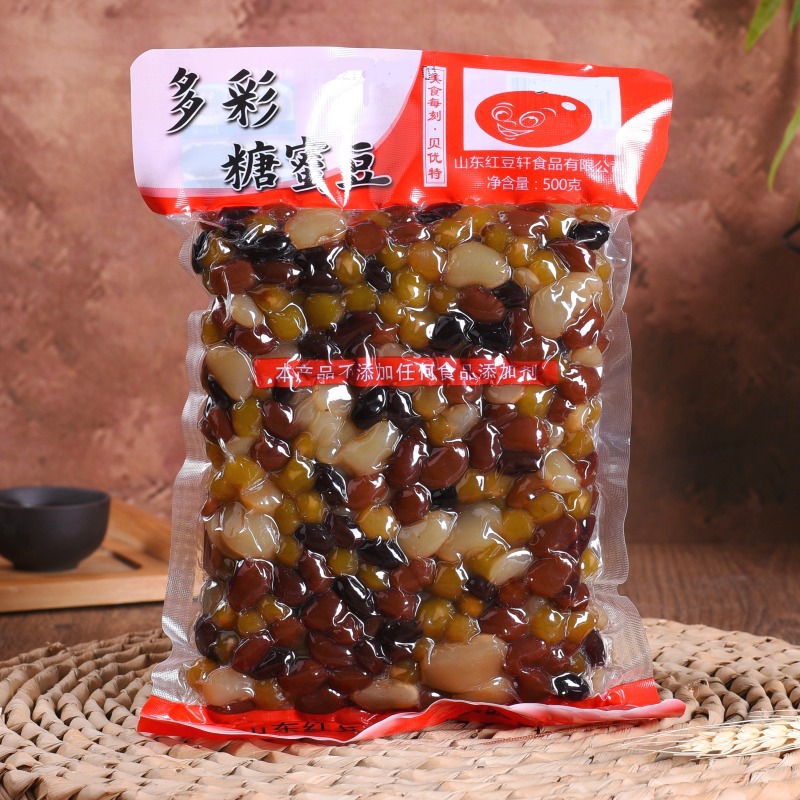 多彩蜜蜜豆 红豆蜜豆糖纳豆红豆奶茶粽子馅料烘焙冷饮蜜豆炒酸奶