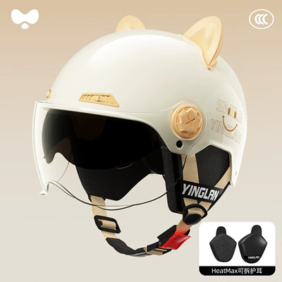 Battery Motorcycle Safety Helmet for Men, Motosiklet kaskı (dəbilqə) - 3c-dual-lens-white-hd-short-lens-heatmax-detachable-ear-protection-one-size-fits-all